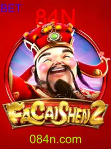 FaCaiShen2